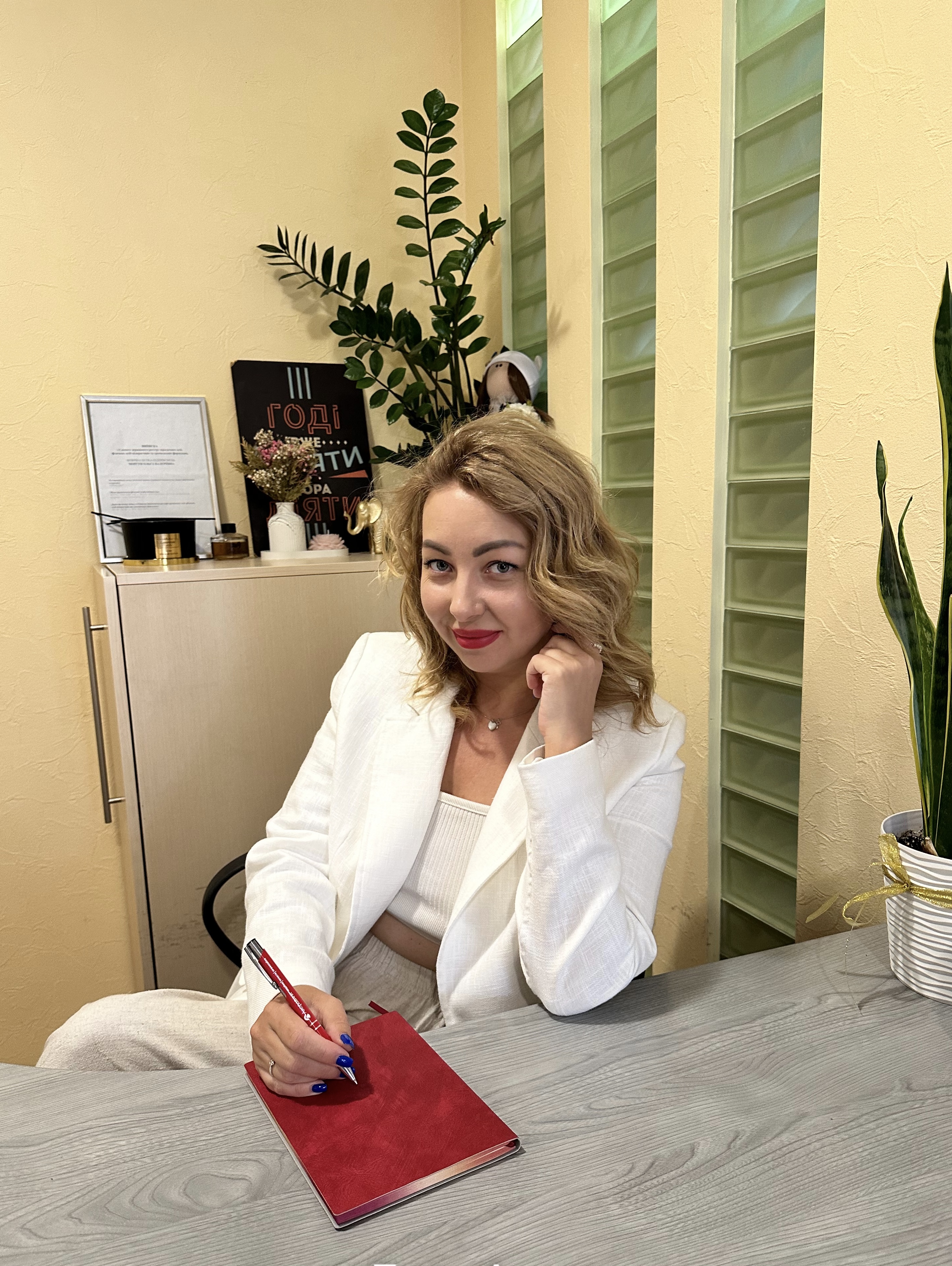 Ефанова Нина Ефанова Нина